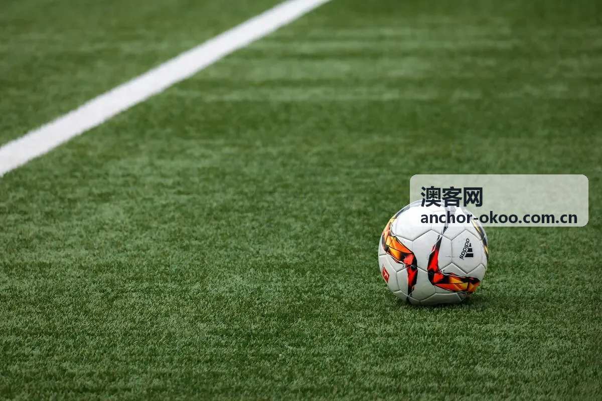 澳客网五大联赛历史控球率趋势分析配图